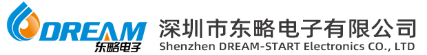 深圳市東略電子有限公司